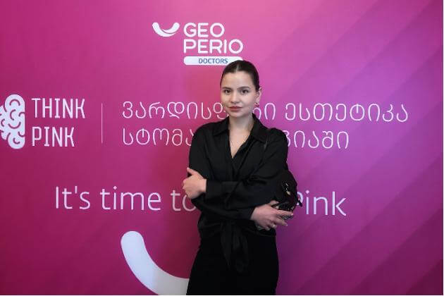 ეკატერინა ალექსეევა 