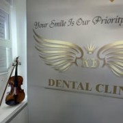 კესარელის სტომატოლოგიური ცენტრი