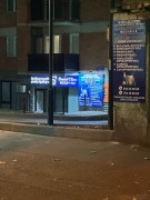 მედსმაილი.MEDSMILE